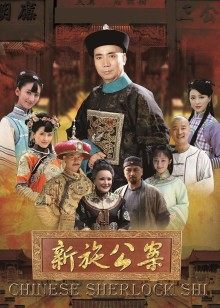 天美传媒品牌新作TMW36《好色透视眼镜》性感身材一览无余 天美女神玖玖 高清720P原版 [549M/MP4]